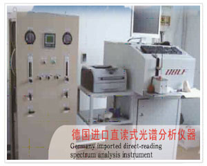 Our testing equipment Our testing equipment